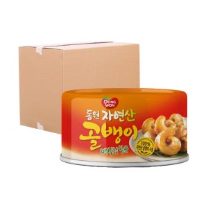 비제이마켓 자연산 골뱅이 매실청 48개입 (1박스) 매실즙 매실액 국산매실청