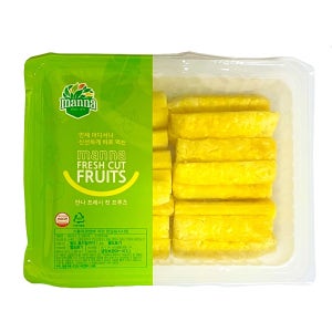 코스트코 후레시컷 파인애플 1kg x 2 신선과일 골드파인애플 HACCP 인증