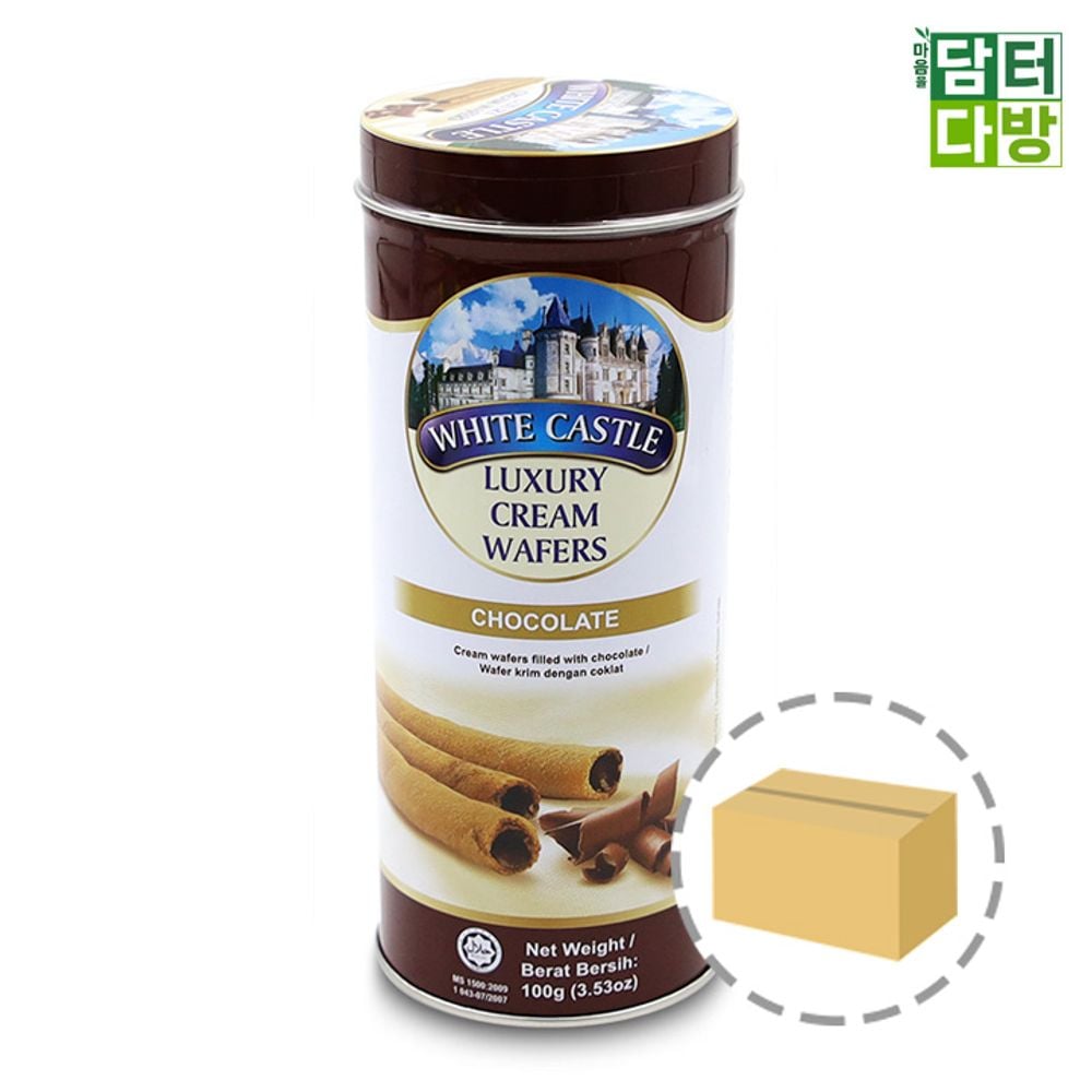 화이트캐슬 크림 초콜릿 웨이퍼