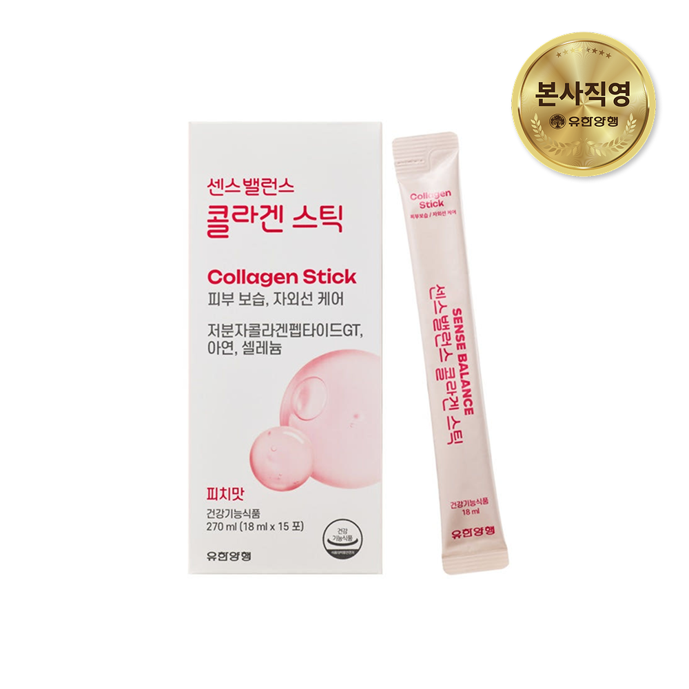 유한양행 센스밸런스 콜라겐 스틱 어린 피쉬 액상 콜라겐 15포, 6개