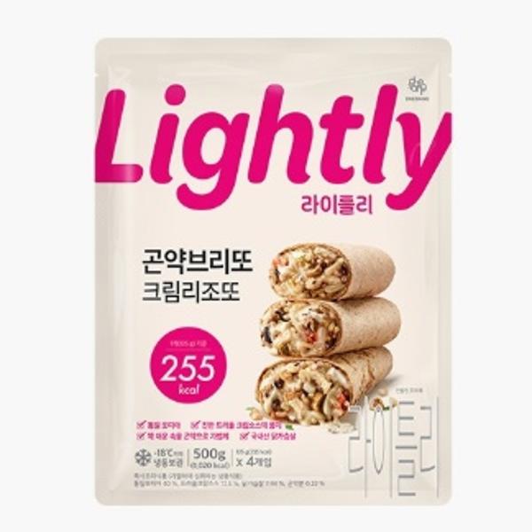 곤약 브리또 크림리조또 제품 이미지