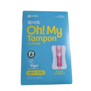 슈퍼/5팩 화이트 오마이 유기농 탐폰 슈퍼 8+4P 기획 5팩