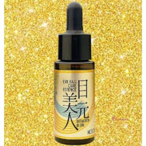 아이크림 눈밑지방 일본 50대 눈밑꺼짐 아이백 에센스 케어 세럼 화장품rst991