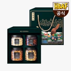 [GS] 바프 견과세트 채움 575g