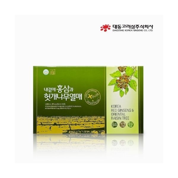 대동고려삼 <b>내곁에 홍삼과 헛개나무열매</b> 50mlx30포 (쇼핑백동봉)