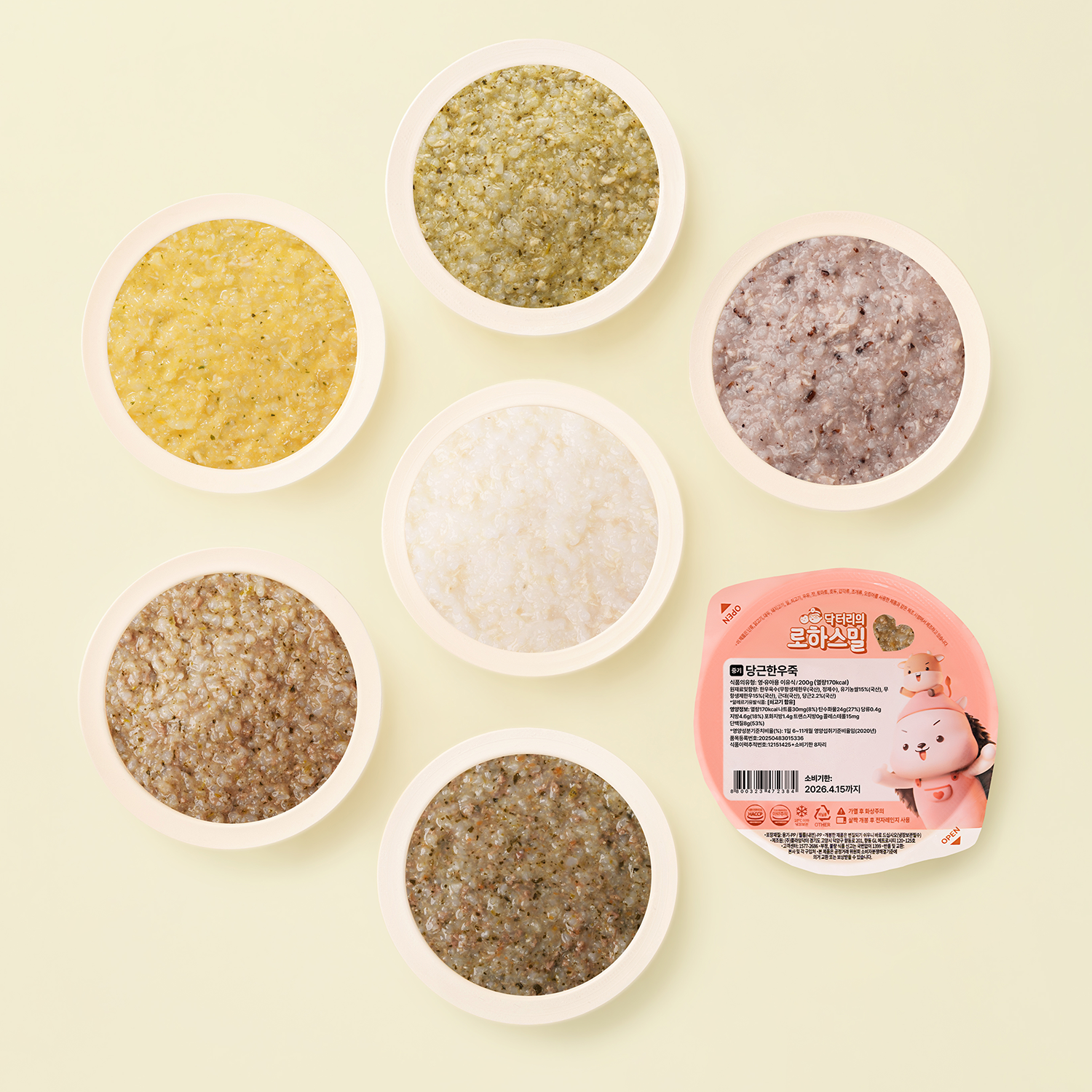 Dr. Lee's Lohasmil Mid-Stage Baby Food Porridge 7-Pack Set