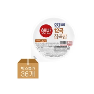 CJ제일제당 [T]햇반 라이스플랜 12곡 잡곡밥 210g x36개