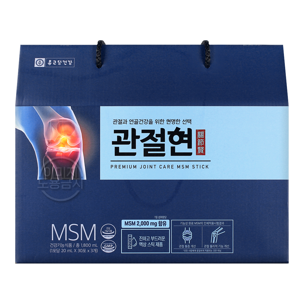 종근당건강 관절현 선물세트 20ml x 90포, 1개
