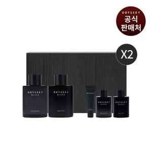 오딧세이 [포토리뷰 2,000P적립] 블랙 2종 세트 더블구성