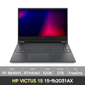HP (3종선물)(당일출고) HP 빅터스 15-fb2031AX 라이젠7 RTX4060 게이밍 램32GB+NVMe2TB 노트북 KM