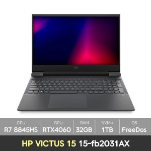 HP (3종선물)(당일출고) HP 빅터스 15-fb2031AX 라이젠7 RTX4060 게이밍 램32GB+NVMe1TB 노트북 KM