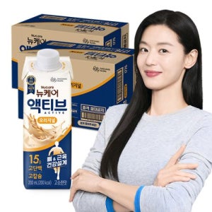 [본사공식몰] 뉴케어 액티브 오리지널 200ml (48팩) 대상웰라이프 시니어 노인 부모님 단백질 하이 프로틴 뼈 건강 음료 균형 영양식 뼈근육 영양음료 마시는 식사 근육건강