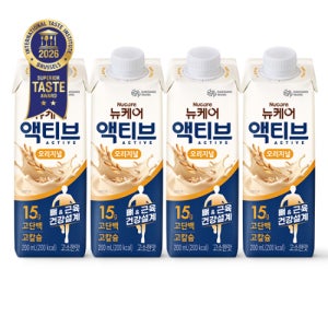 [본사공식몰] 뉴케어 액티브 오리지널 200ml (96팩) 대상웰라이프 시니어 노인 부모님 단백질 하이 프로틴 뼈 건강 음료 균형 영양식 뼈근육 영양음료 마시는 식사 근육건강