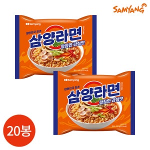 삼양 삼양라면 120g x 20봉