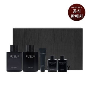 오딧세이 블랙 스페셜 2종 세트