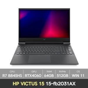 HP (3종선물)(당일출고) HP 빅터스 15-fb2031AX 라이젠7 RTX4060 게이밍 램64GB+NVMe512GB+WIN11_PRO 노트북 KM