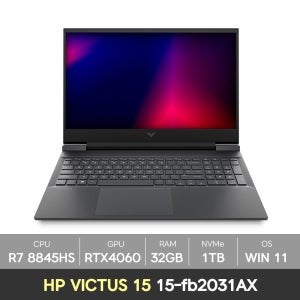 HP (3종선물)(당일출고) HP 빅터스 15-fb2031AX 라이젠7 RTX4060 게이밍 램32GB+NVMe1TB+WIN11_PRO 노트북 KM