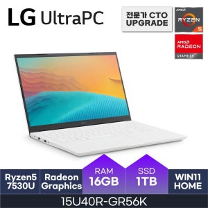 LG전자 HMC_LG전자 2023-15인치 울트라PC 15U40R-GR56K (NVMe 1TB / RAM 16GB)