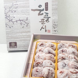 예천 명품 곶감 은풍준시 선물세트 1.1kg(20과)