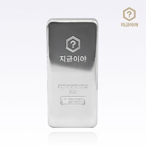 지금이야 999.9 포나인 은테크 진공 실버바 500g
