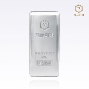 지금이야 999.9 포나인 은테크 진공 실버바 1000g