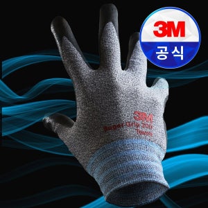 3M장갑 작업용 스마트폰터치 안전장갑 슈퍼그립200 터치(TOUCH) 1BOX(100개)