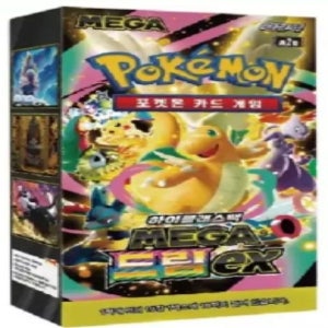 포켓몬스터 포켓몬카드 메가드림 ex 하이클래스팩 MEGA드림ex 1박스10팩