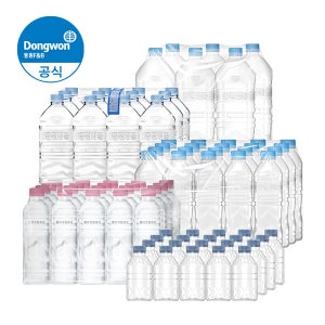 동원 샘물 생수(2L/1.1L/500ml/300ml)