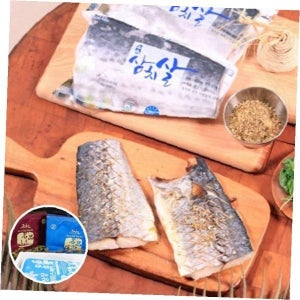 제주 순살삼치 손질 냉동생선 명절선물세트 가정용 생선구이 반찬용 삼치살 해산물