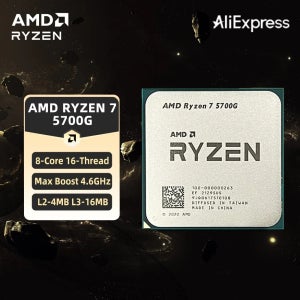 AMD Ryzen 7 5700G CPU AMD R7 5700G 프로세서 4.6GHz 8코어 16스레드 16MB 캐시 소켓 AM4 데스크탑 게이밍 CPU 라데온 그래픽