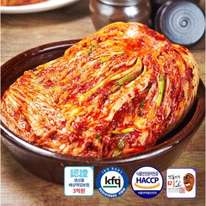 학가산 국내산 생김치 고랭지 배추 포기김치 7kg