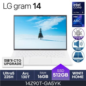 LG전자 HMC 25년도 LG그램 14Z90T-GA5YK (RAM 16GB / NVMe 512GB / WIN11H)