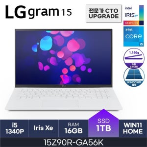 LG전자 2023 LG 그램 15인치 15Z90R-GA56K (i5-1340P/16GB/1TB/Windows11) HMC
