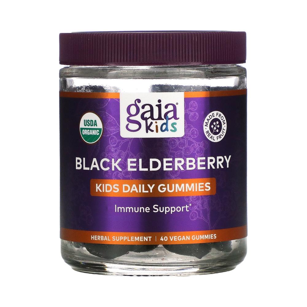 가이아허브 <b>키즈 에브리데이 엘더베리</b> 비건구미 40개 블랙엘더베리 함유  어린이  츄어블
