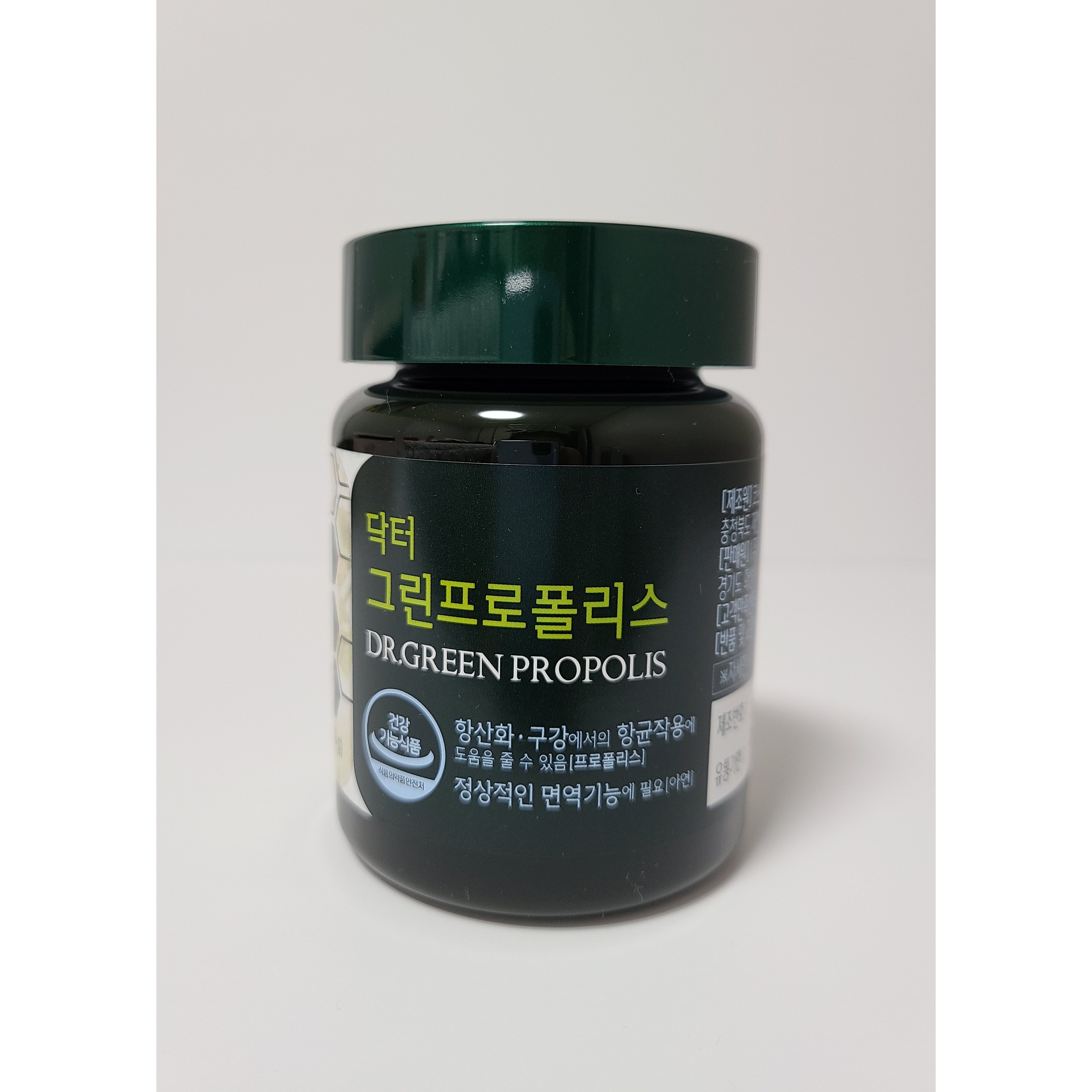 에이치엘사이언스 닥터 그린프로폴리스  60정  1개