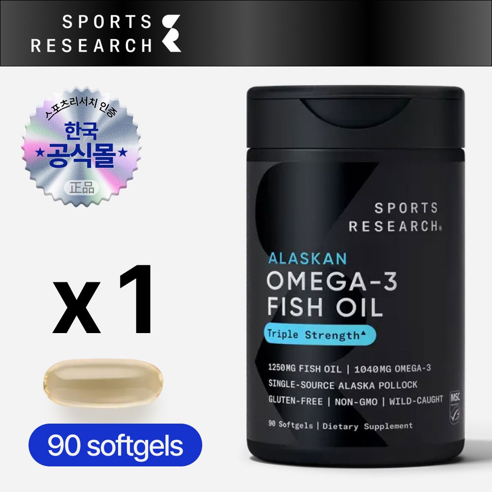 스포츠리서치 1040mg <b>오메가-3 피쉬 오일</b> 트리플 스트렝스 소프트젤  90정  1개