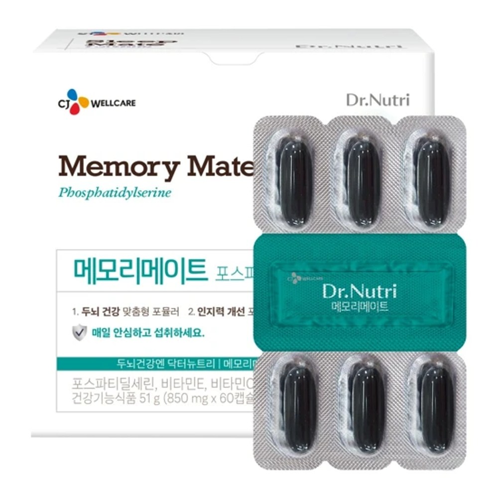 닥터뉴트리 메모리메이트 포스파티딜세린 인지력 개선 두뇌 건강  60정  1개