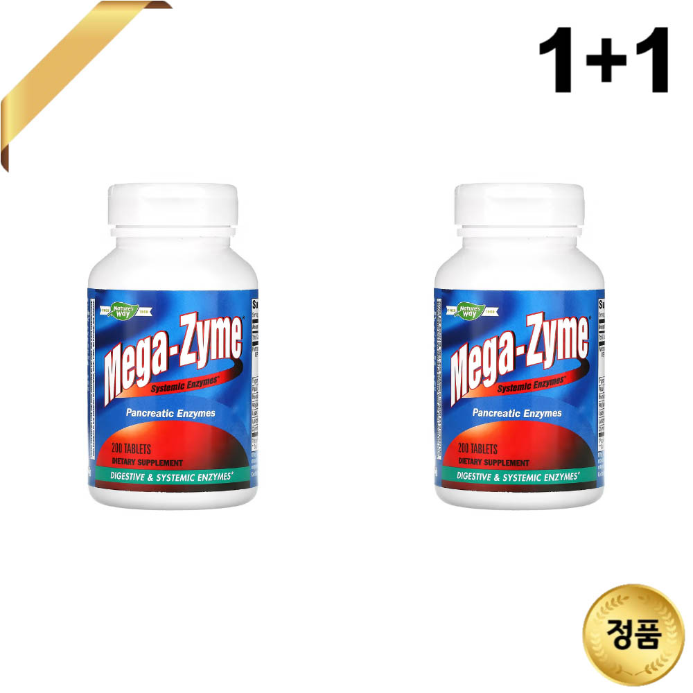 1+1 <b>네이처스웨이 효소</b> 325mg 200정 아밀라아제 브로멜라인 프로테아제 트립신