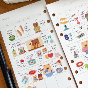 [폴리] 속지형 먼슬리 01, 다이어리 속지, 폴리