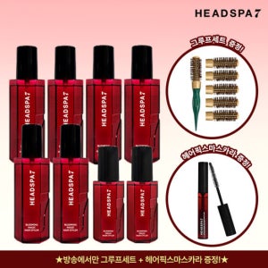 헤드스파7 블루밍매직 스타일러 더블세트 TV상품