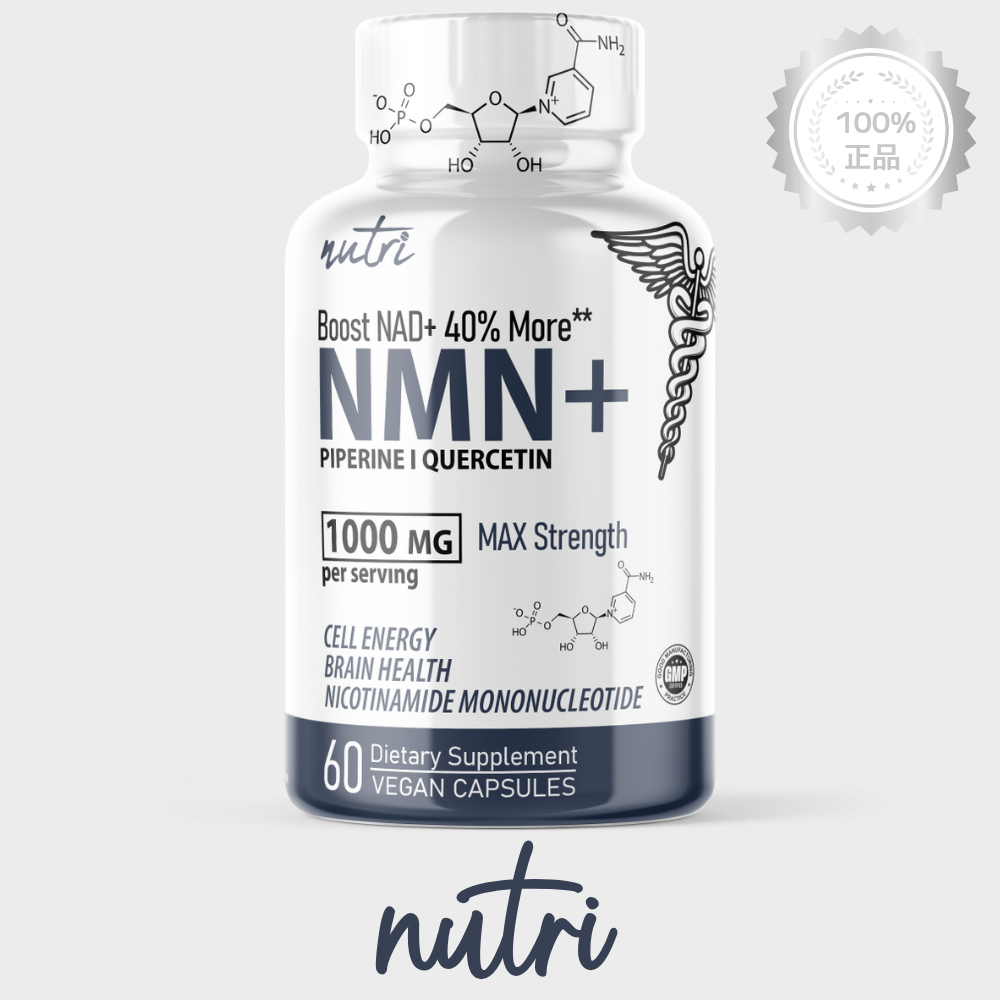 뉴트리 프리미엄 고함량 NMN 1000mg 60캡슐 40대 이상 맞춤 엔엠엔 활력 충전