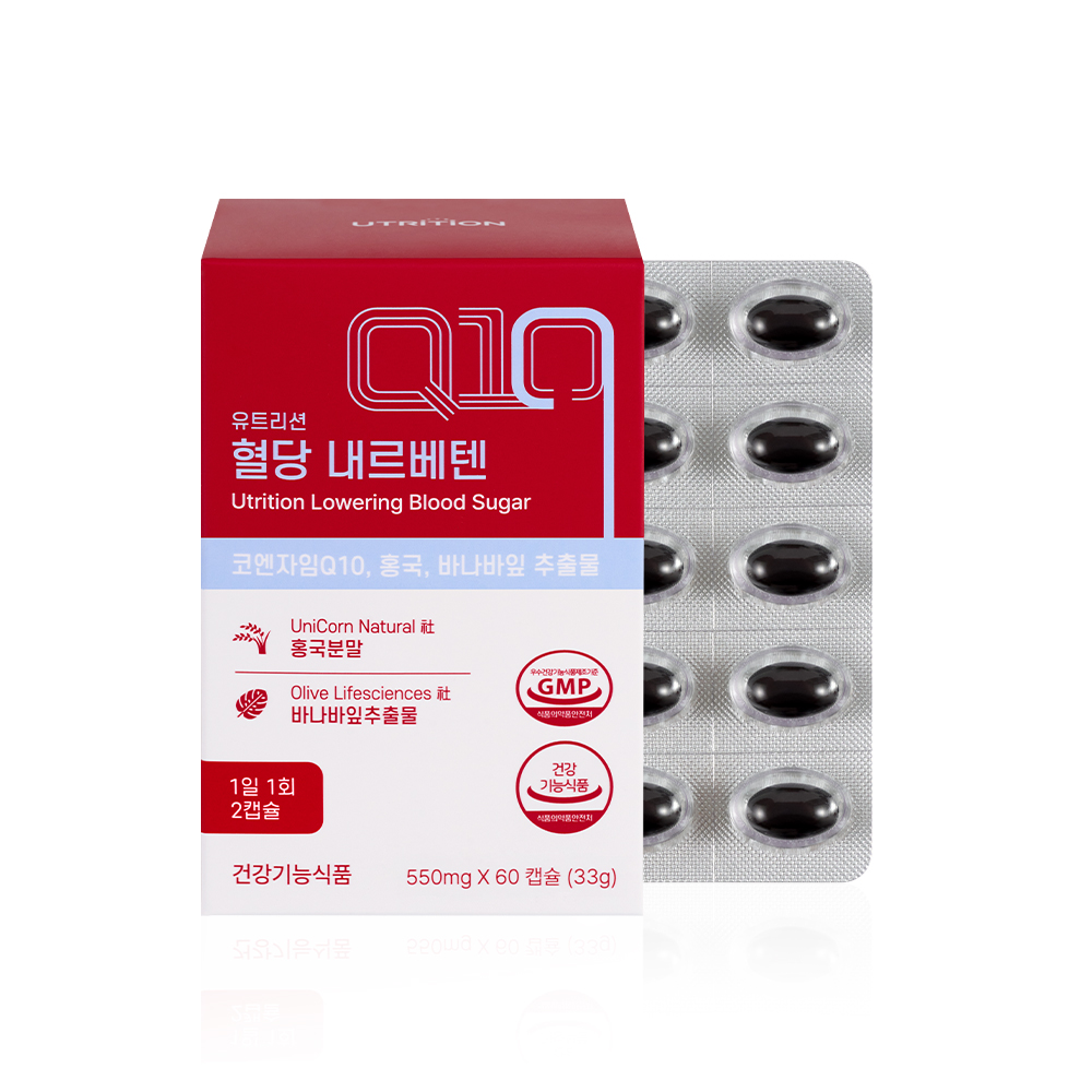 <b>YDY</b>뉴트리션 유트리션 혈당 내르베텐 500mg x 60캡슐, 1개