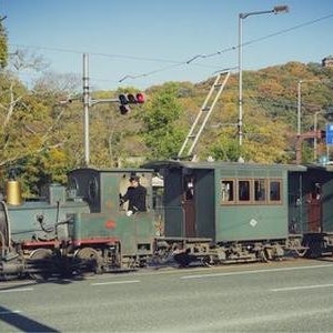 노랑풍선 마츠야마3일 패키지 여행 마츠야마 자유여행 에어텔 제주항공 03월07일출발