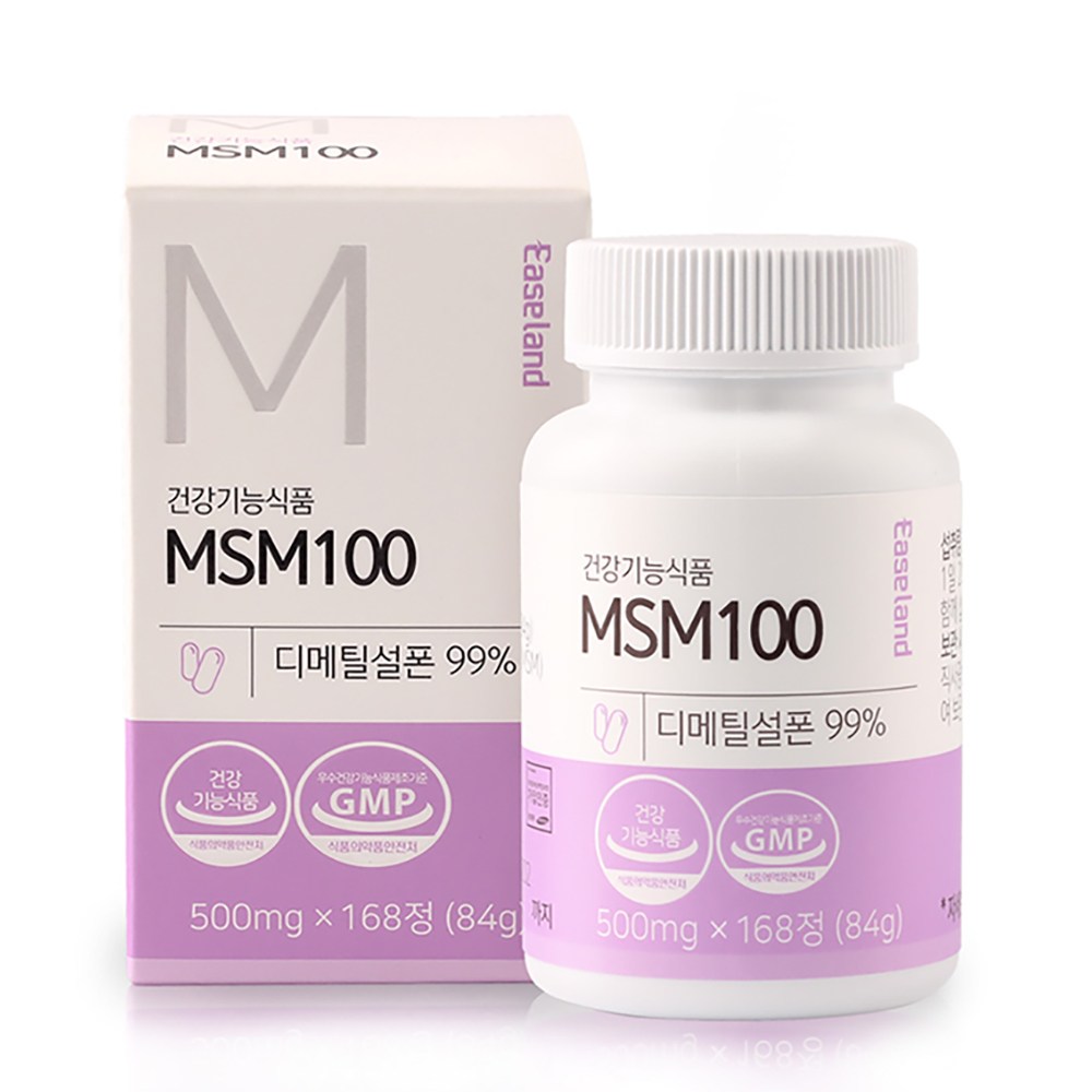 MSM100