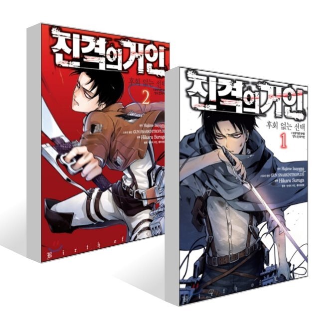없음