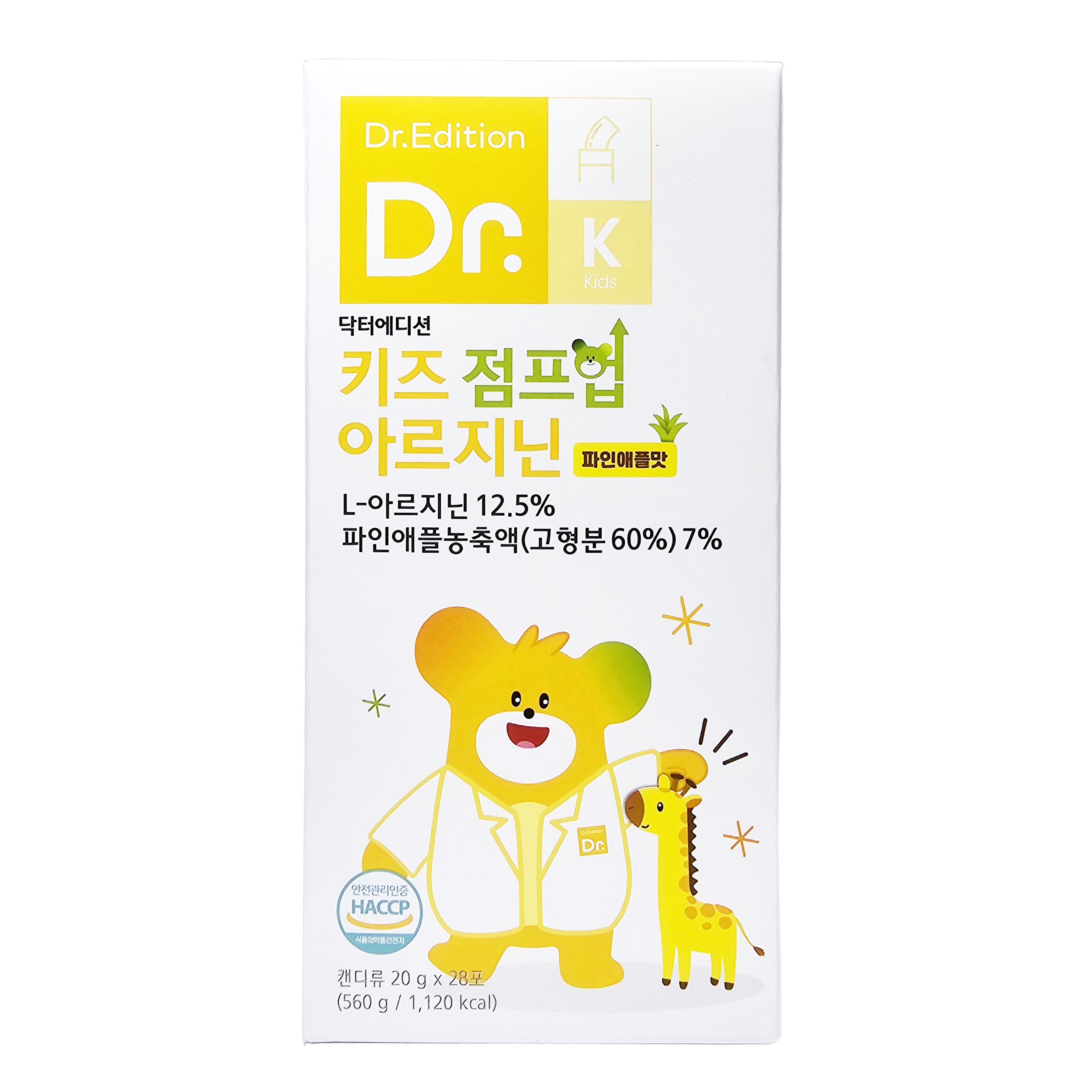 닥터에디션 키즈 점프업 아르지닌 20g x 28포, 1개