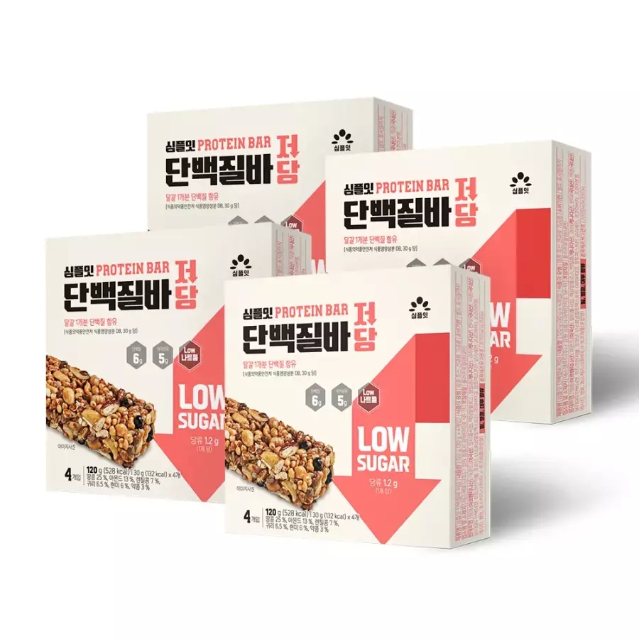 심플잇 저당 단백질바