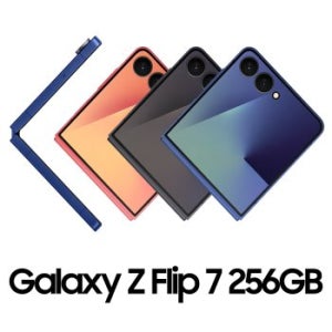 삼성전자 갤럭시Z 플립7 256GB, SKT 기기변경 할부 (공통지원/선택약정)