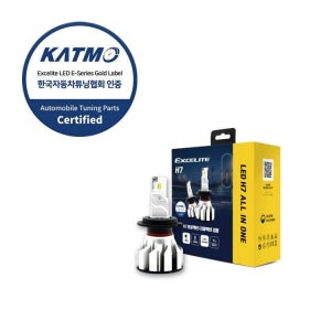 엑셀라이트 전조등 LED 블루라벨 H7 프로젝션 클리어타입 합법튜닝인증