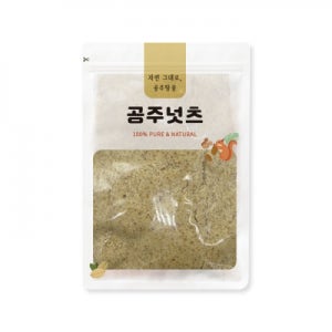 호두분말 1kg (미국)